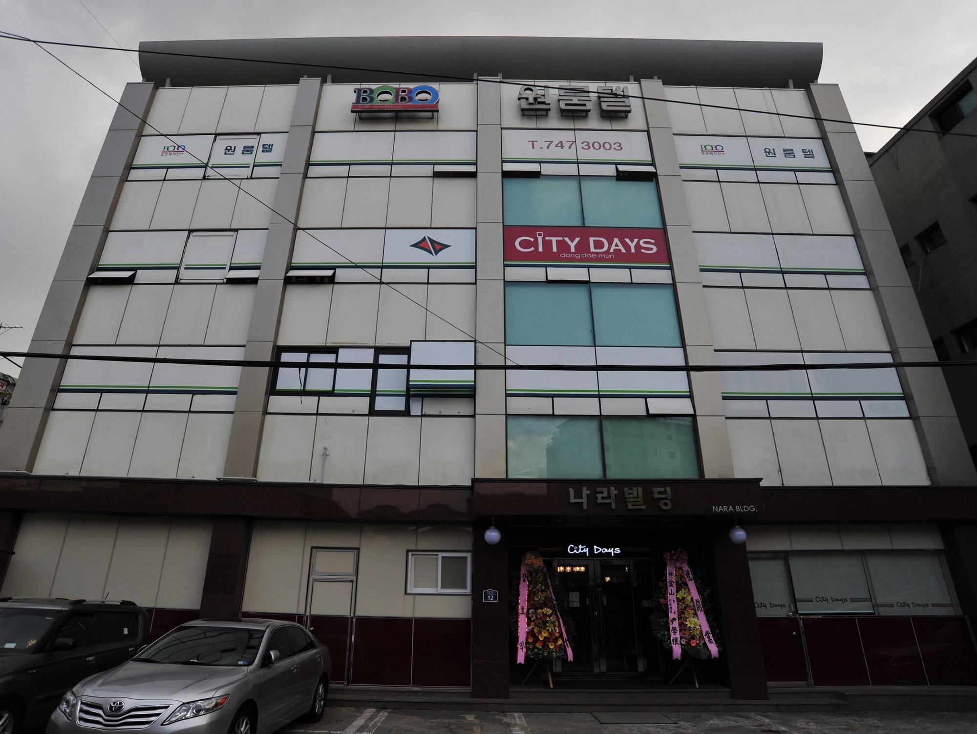 Global Inn Seoul Dongdaemun City Days Inn Eksteriør bilde